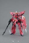 Gunpla: MG - Gundam SEED Aegis Gundam
