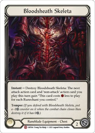 Bloodsheath Skeleta [1HP264] (History Pack 1)