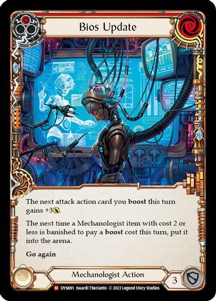 Bios Update [DYN091] (Dynasty)  Rainbow Foil