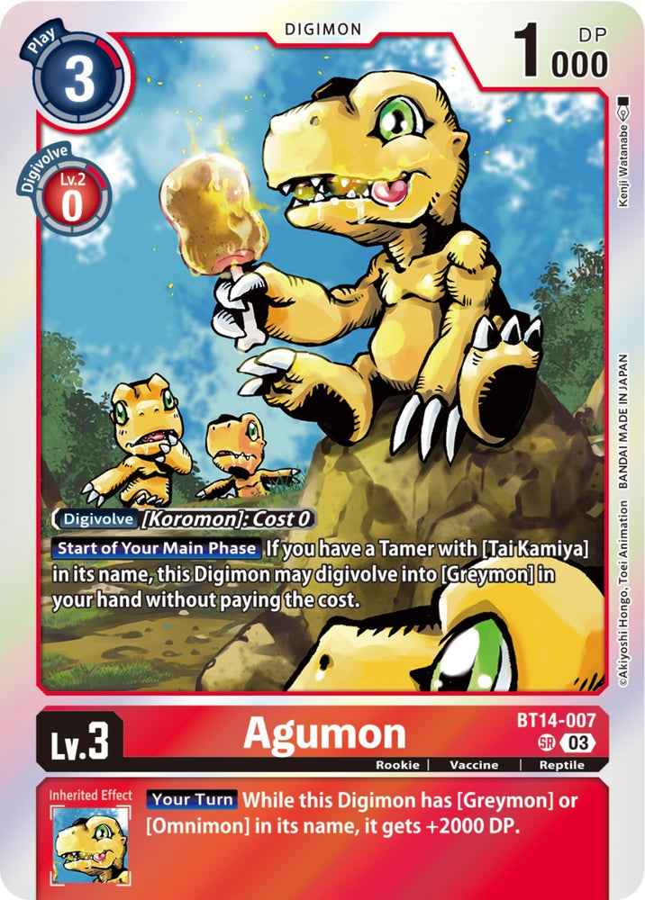 Agumon (BT14-007 SR) [BT14]