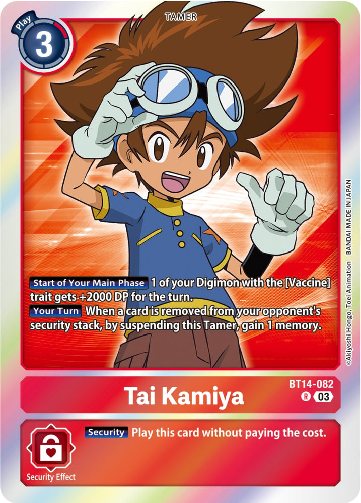 Tai Kamiya (BT14-082 R) [BT14]