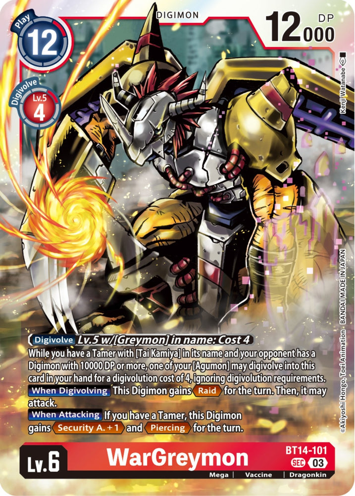WarGreymon (BT14-101 SEC) [BT14]