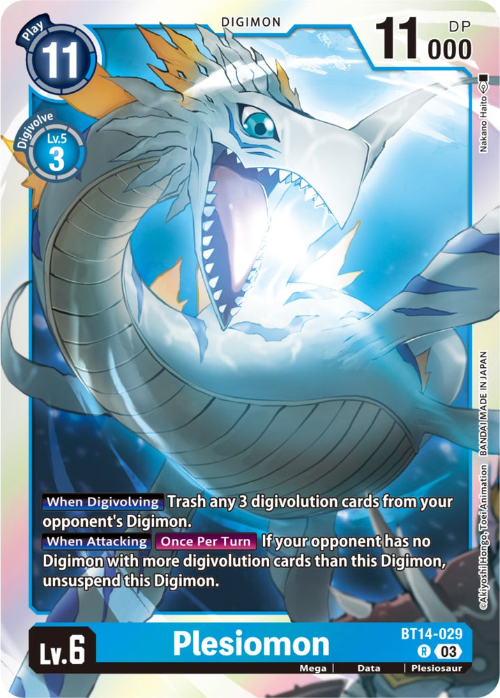 Plesiomon (BT14-029 R) [BT14]