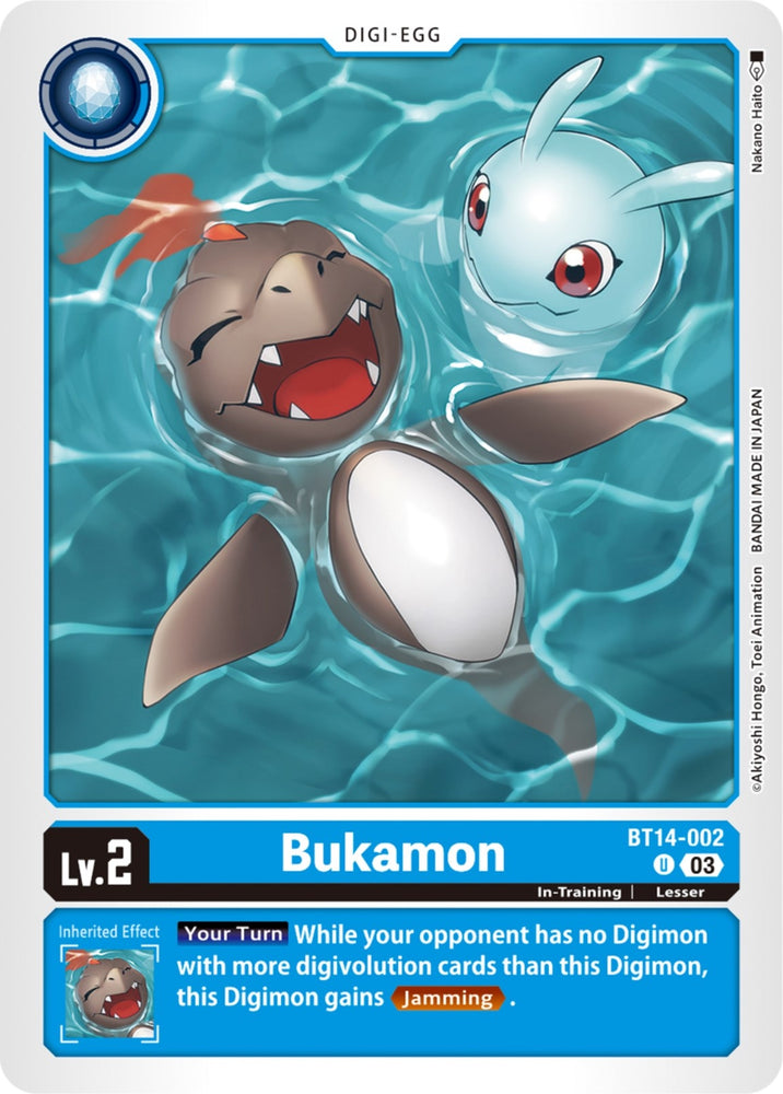 Bukamon (BT14-002 U) [BT14]
