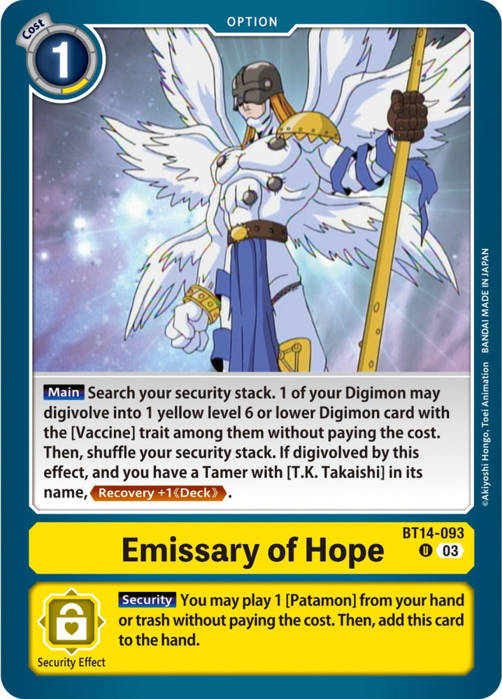 Emissary of Hope (BT14-093 U) [BT14]