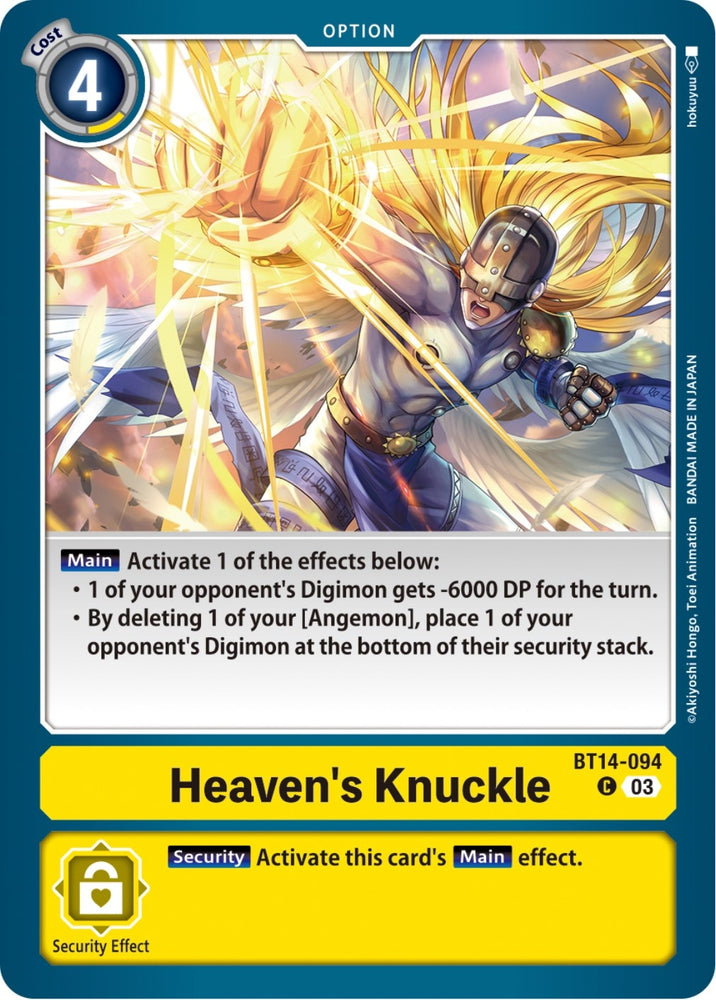 Heavens Knuckle (BT14-094 C) [BT14]