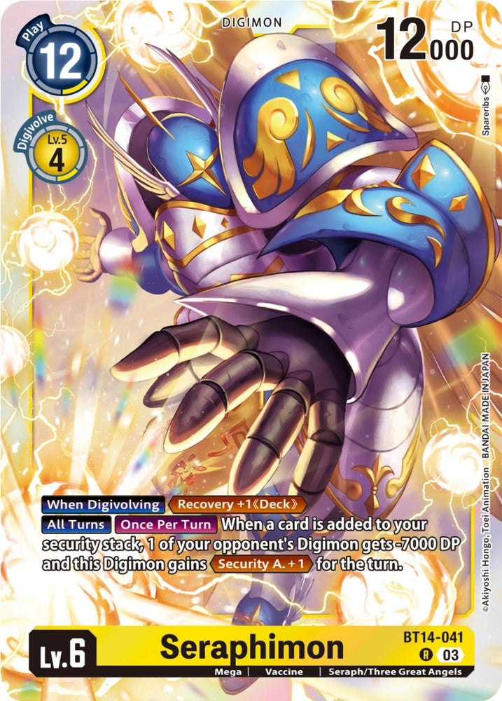 Seraphimon (BT14-041 R) [BT14]