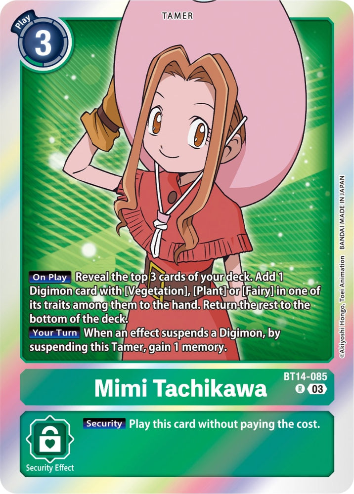 Mimi Tachikawa (BT14-085 R) [BT14]