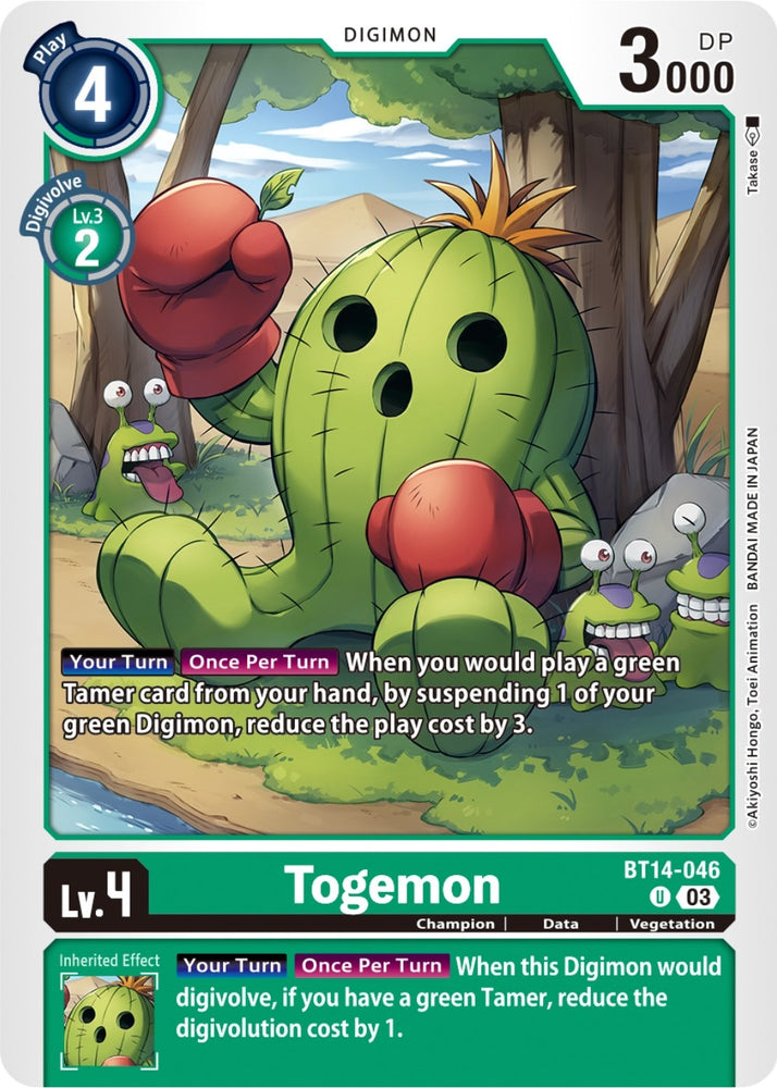 Togemon (BT14-046 U) [BT14]