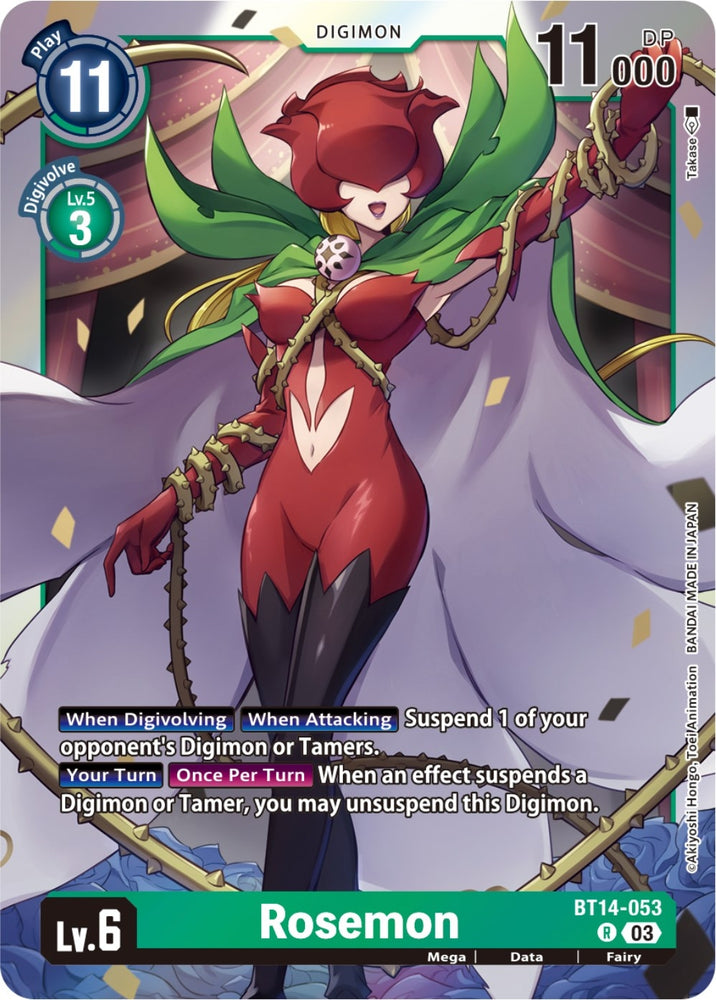 Rosemon (BT14-053 R) [BT14]