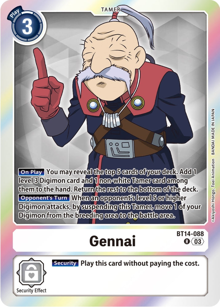Gennai (BT14-088 R) [BT14]