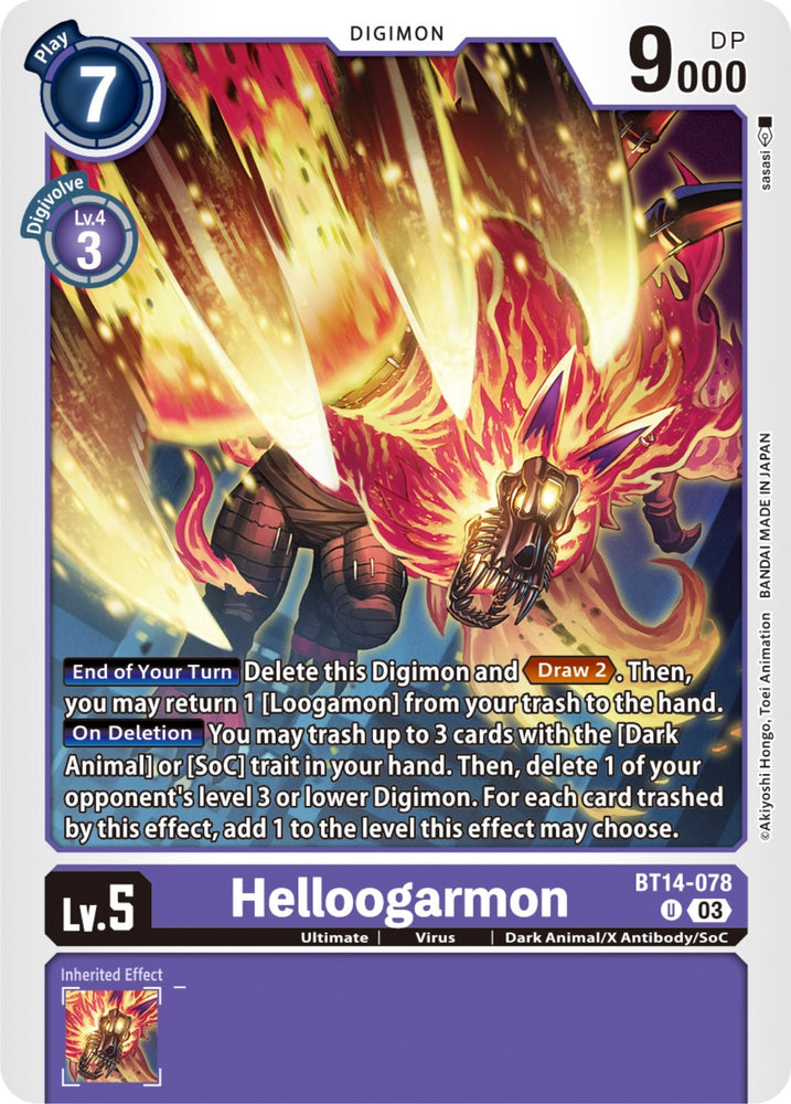 Helloogarmon (BT14-078 U) [BT14]