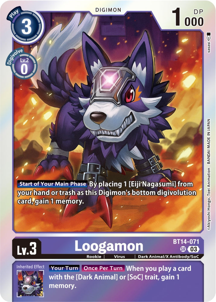 Loogamon (BT14-071 SR) [BT14]