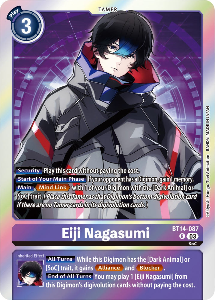 Eiji Nagasumi (BT14-087 R) [BT14]
