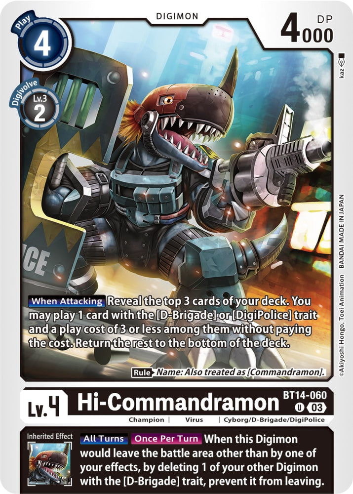 Hi Commandramon (BT14-060 U) [BT14]