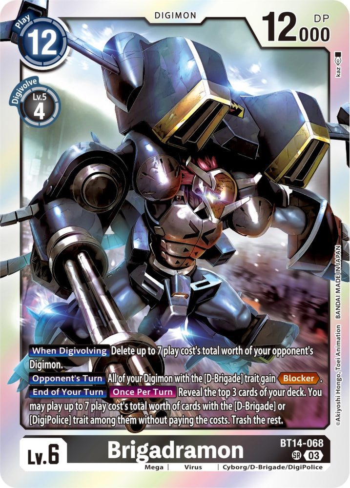 Brigadramon (BT14-068 SR) [BT14]