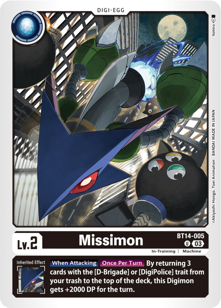 Missimon (BT14-005 U) [BT14]