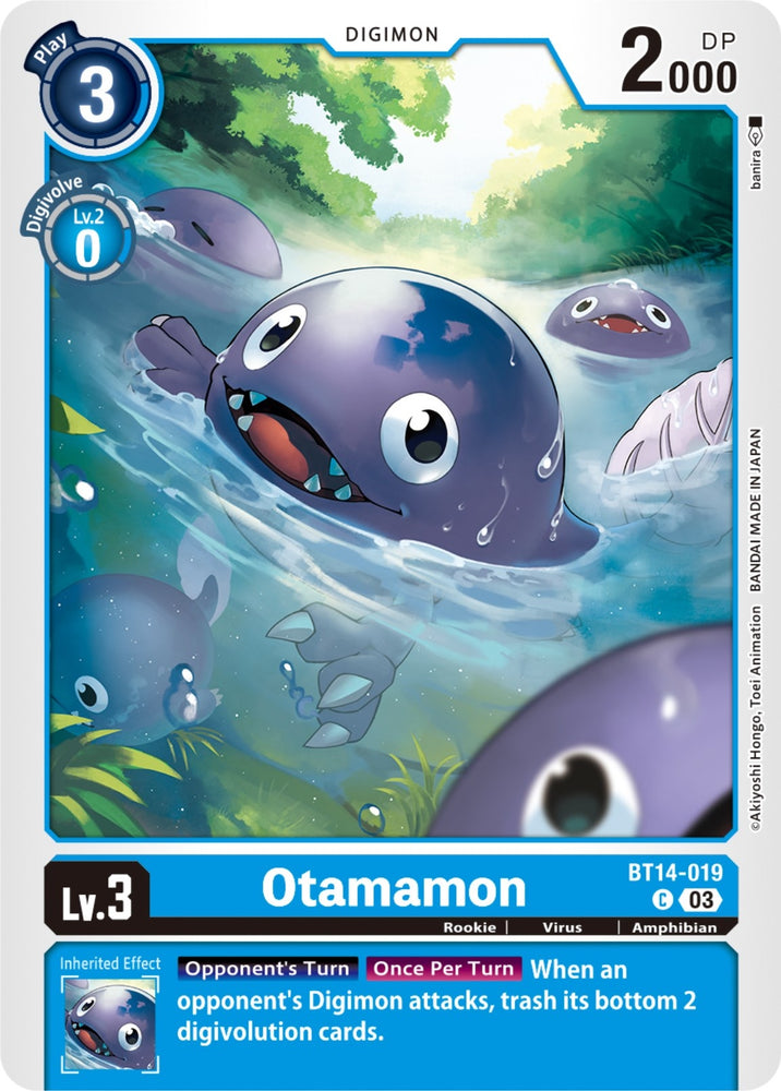Otamamon (BT14-019 C) [BT14]