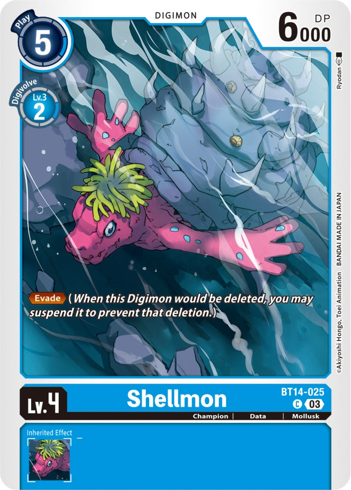 Shellmon (BT14-025 C) [BT14]