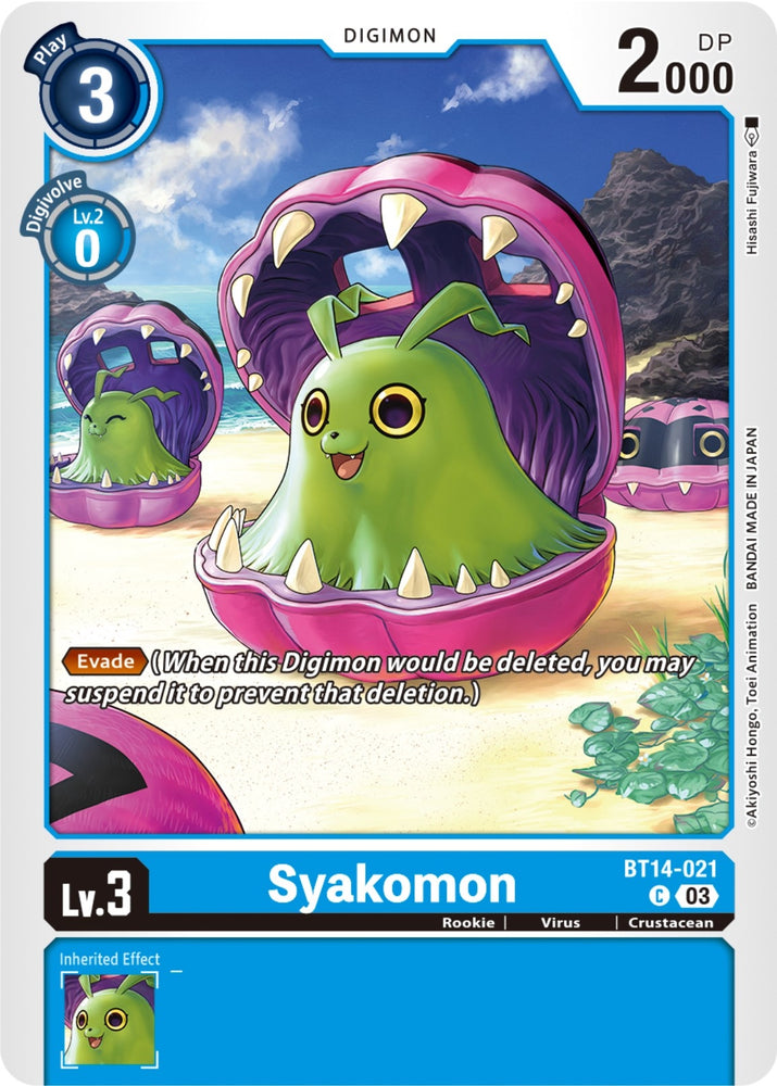 Syakomon (BT14-021 C) [BT14]