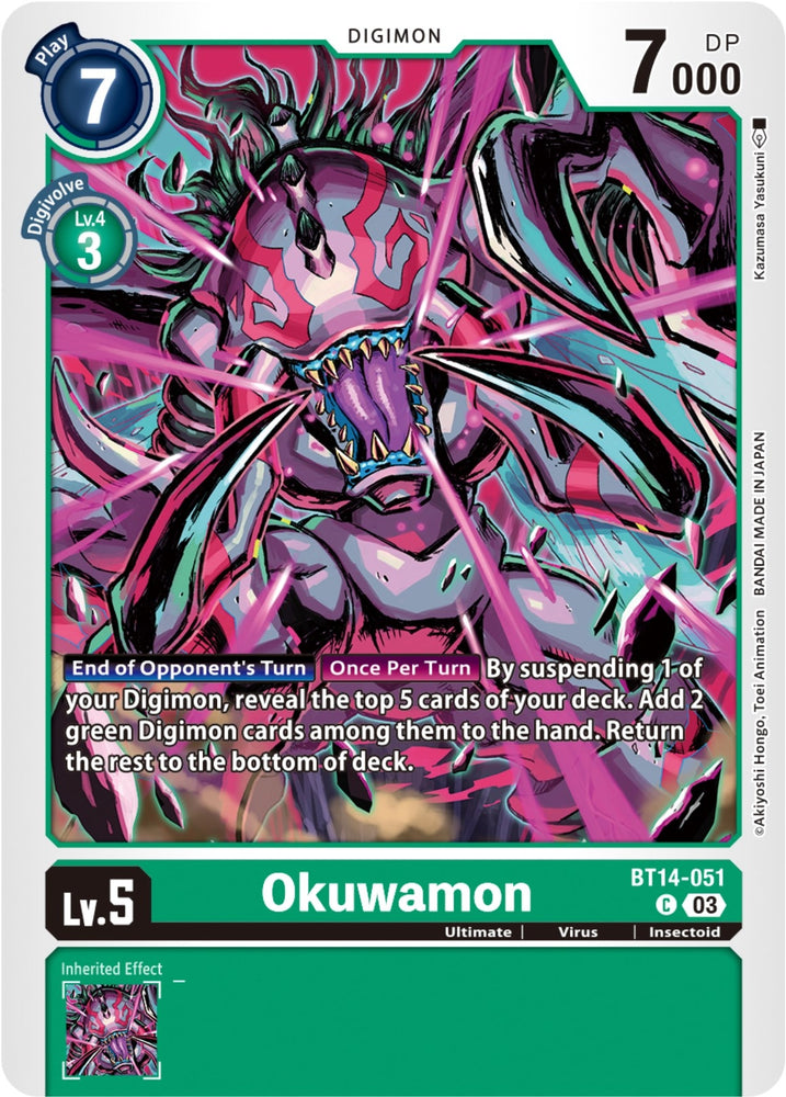 Okuwamon (BT14-051 C) [BT14]
