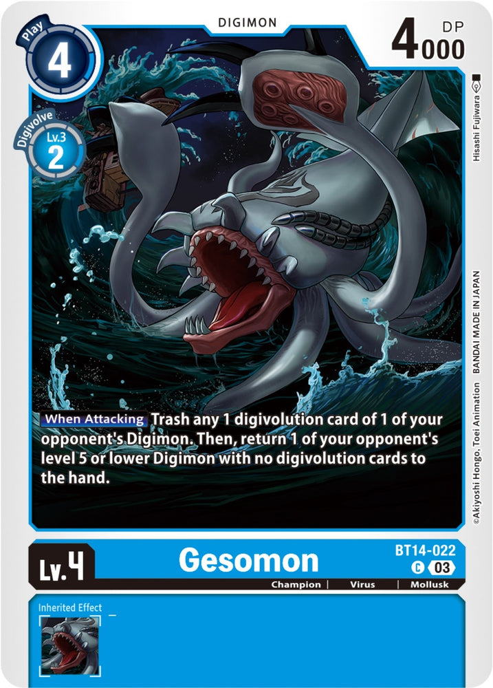 Gesomon (BT14-022 C) [BT14]