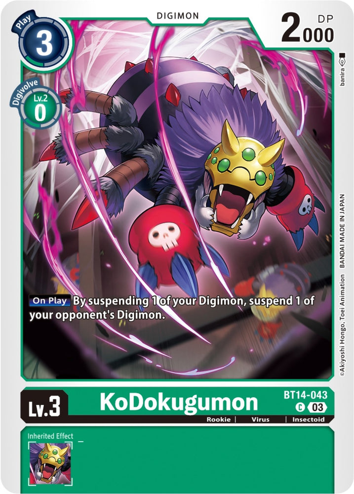 KoDokugumon (BT14-043 C) [BT14]