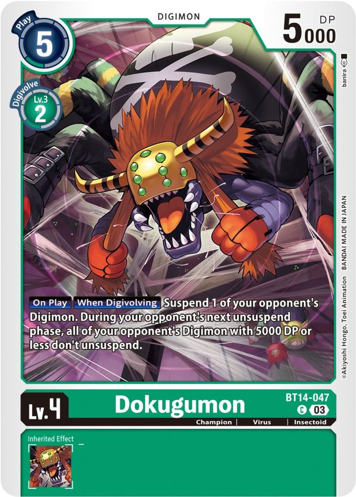 Dokugumon (BT14-047 C) [BT14]
