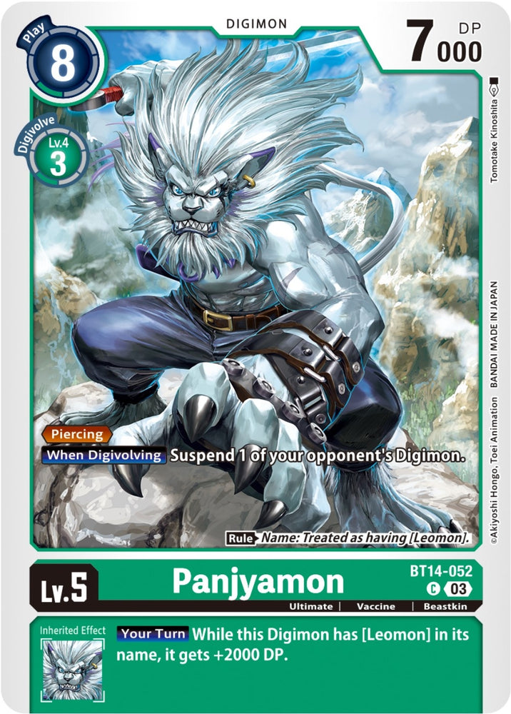 Panjyamon (BT14-052 C) [BT14]