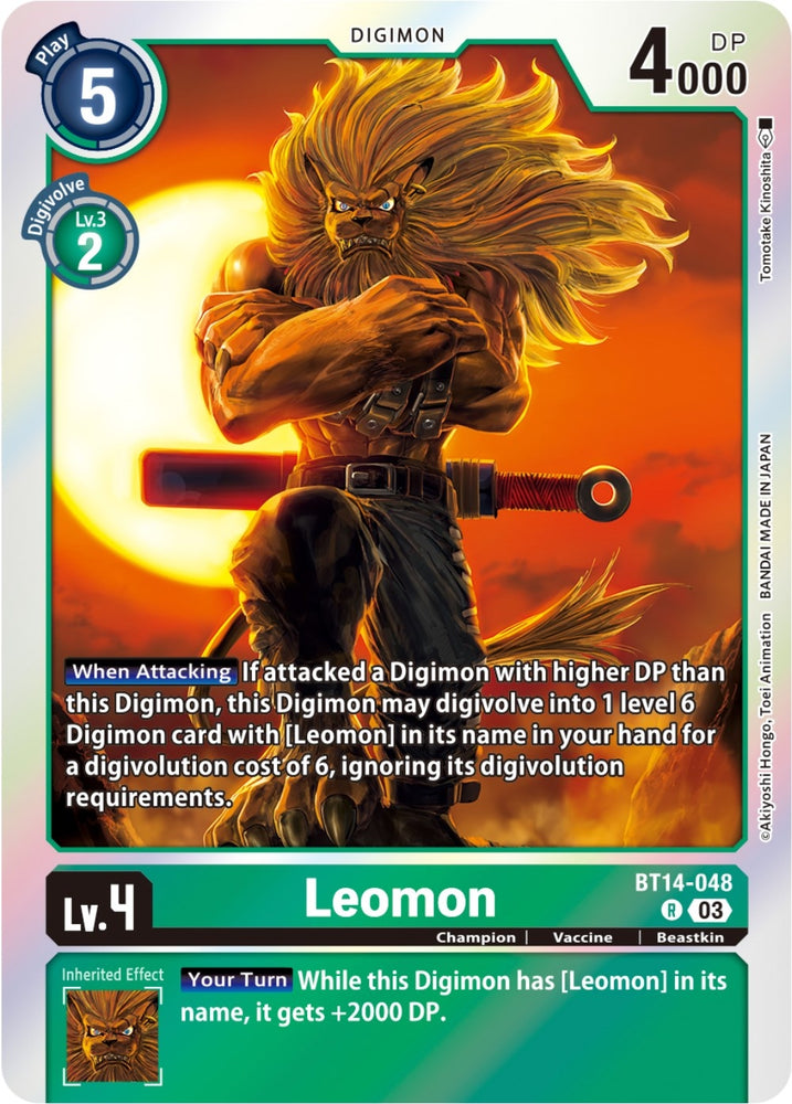 Leomon (BT14-048 R) [BT14]