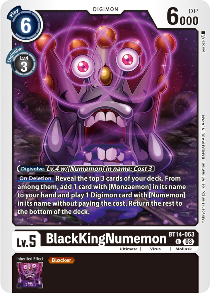BlackKingNumemon (BT14-063 U) [BT14]