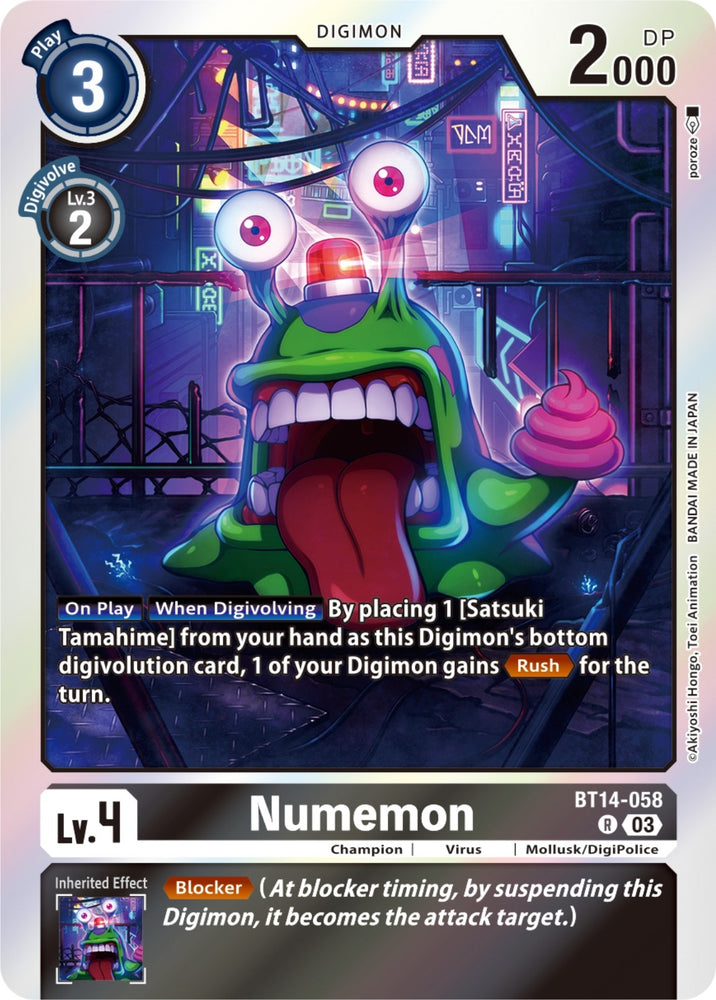 Numemon (BT14-058 R) [BT14]