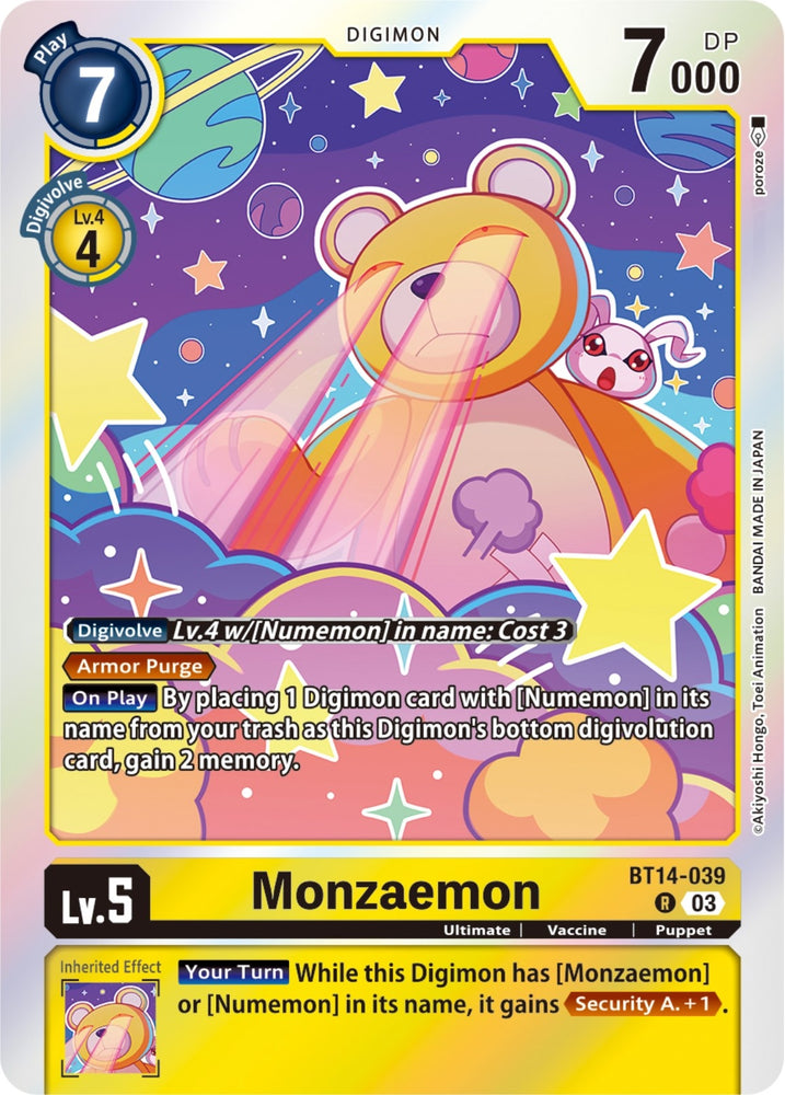 Monzaemon (BT14-039 R) [BT14]