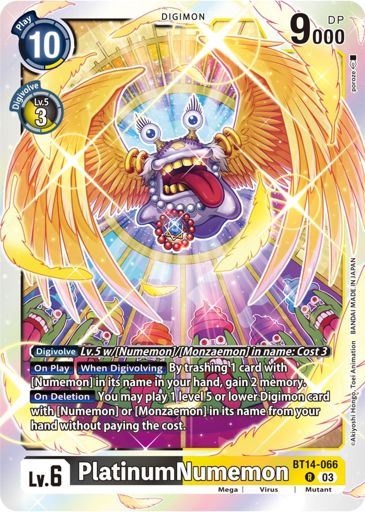 PlatinumNumemon (BT14-066 R) [BT14]