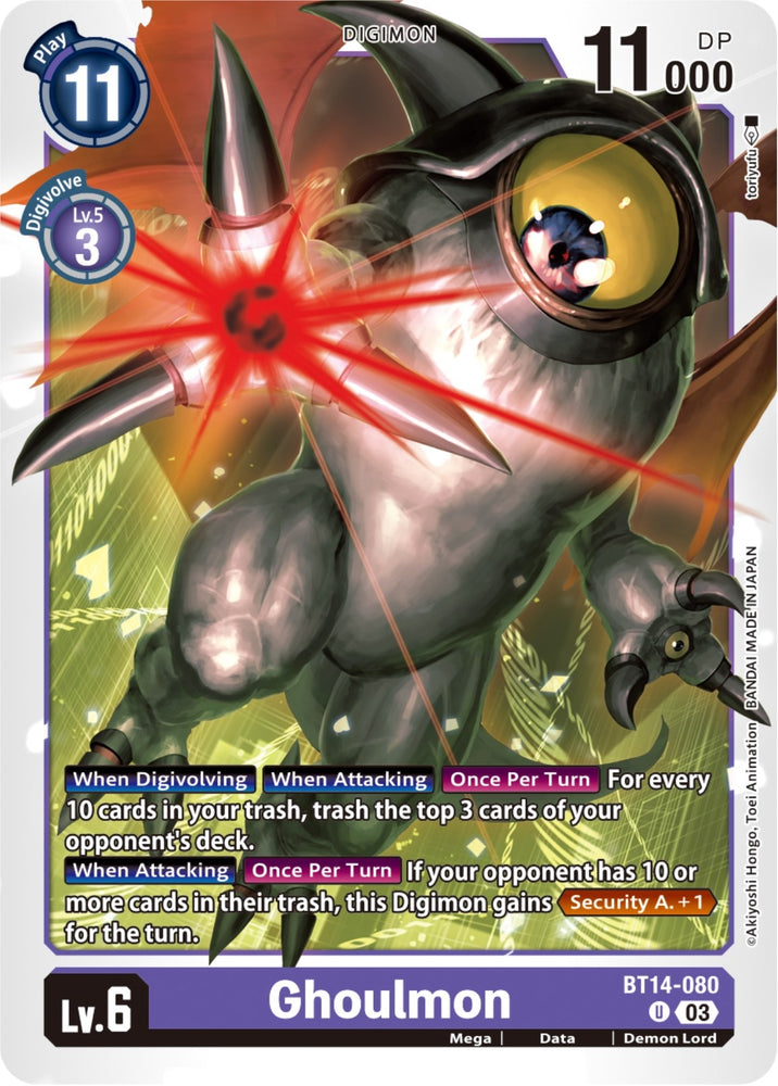 Ghoulmon (BT14-080 U) [BT14]