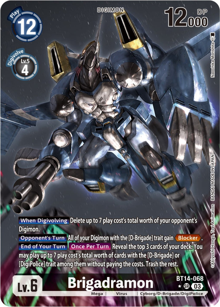 Brigadramon Alternate Art (BT14-068 SR) [BT14]