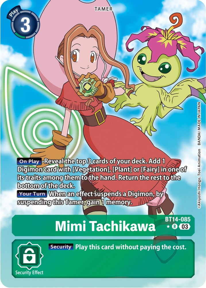 Mimi Tachikawa Alternate Art (BT14-085 R) [BT14]