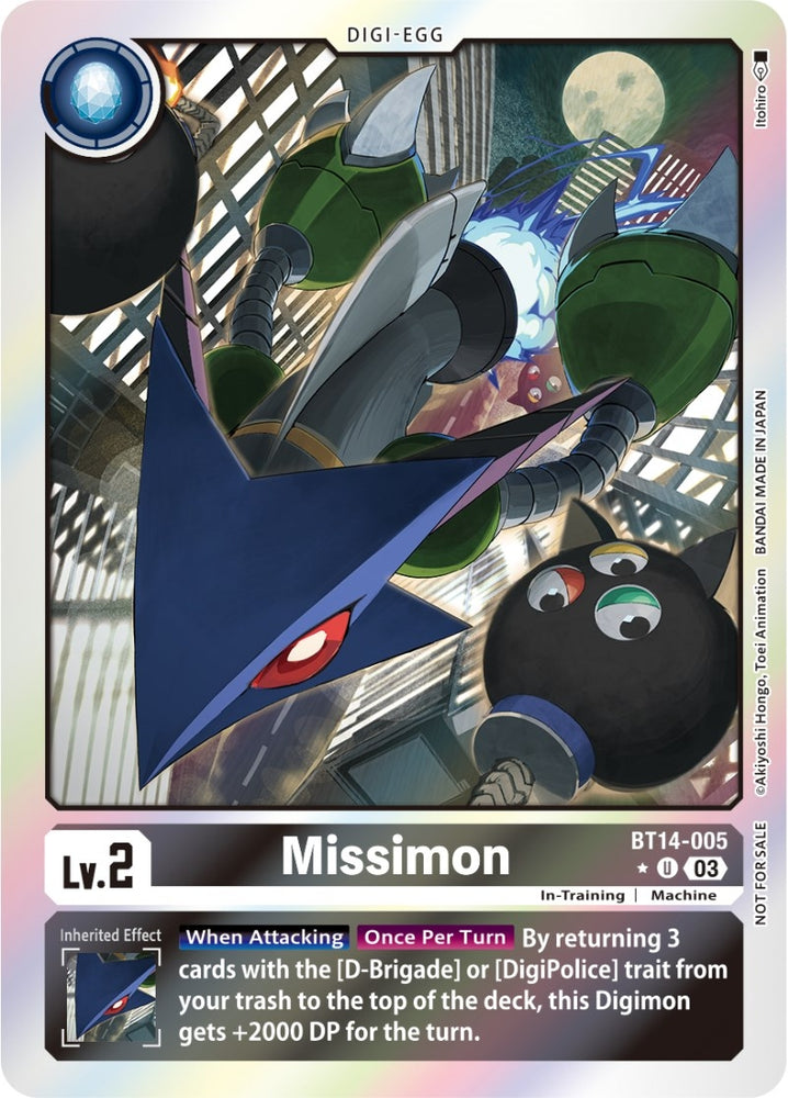 Missimon Blast Ace Box Promotion Pack (BT14-005 U) [BT14]
