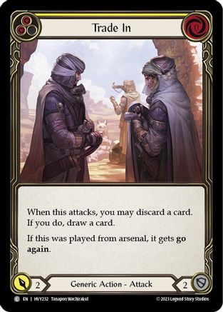 Trade In (Yellow) [HVY232] (Heavy Hitters)