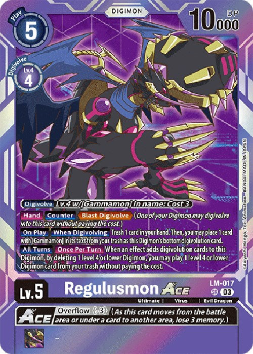 digimon ace cards Card Game - BT14 - Blast - Angemon - (Secret Rare) Size 6161 cm SaberLeomon ACE EX-7: Digimon Liberator