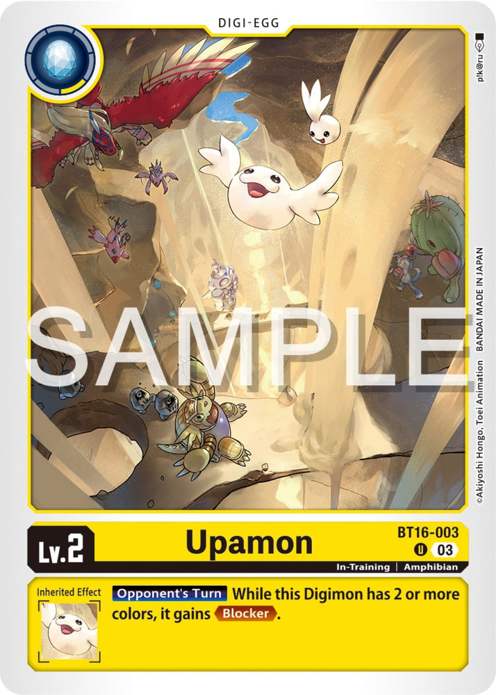 Upamon (BT16-003 U) [BT16]