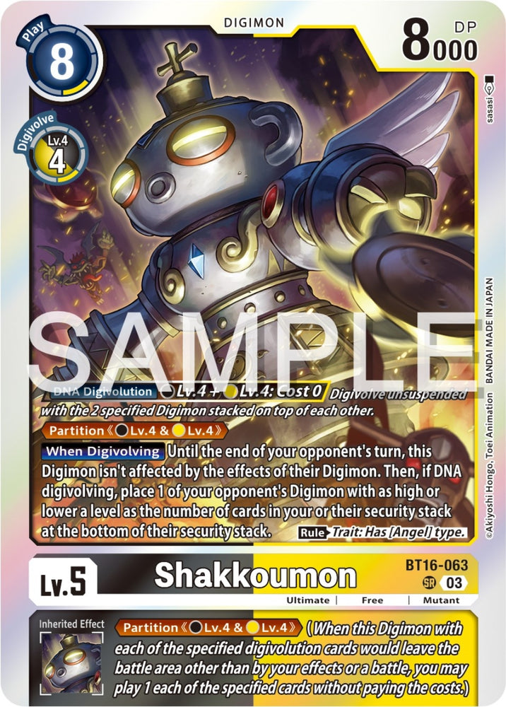 Shakkoumon (BT16-063 SR) [BT16]