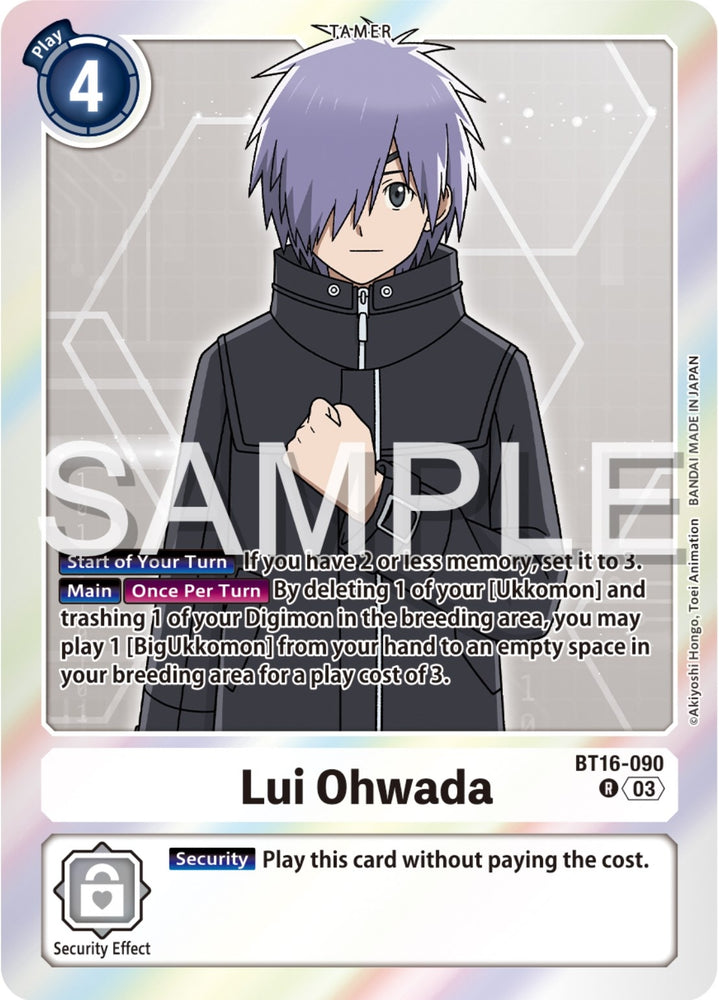 Lui Ohwada (BT16-090 R) [BT16]