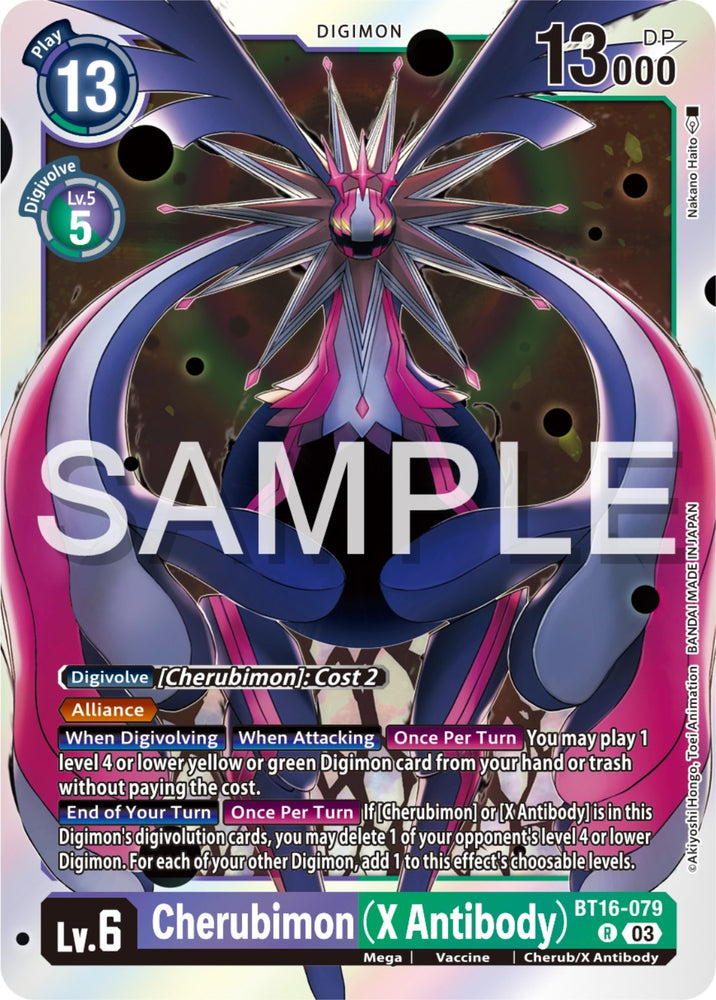 Cherubimon X Antibody (BT16-079 R) [BT16]