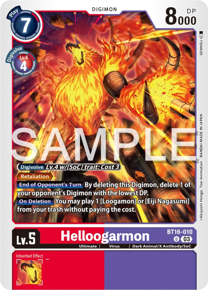 Helloogarmon (BT16-010 U) [BT16]