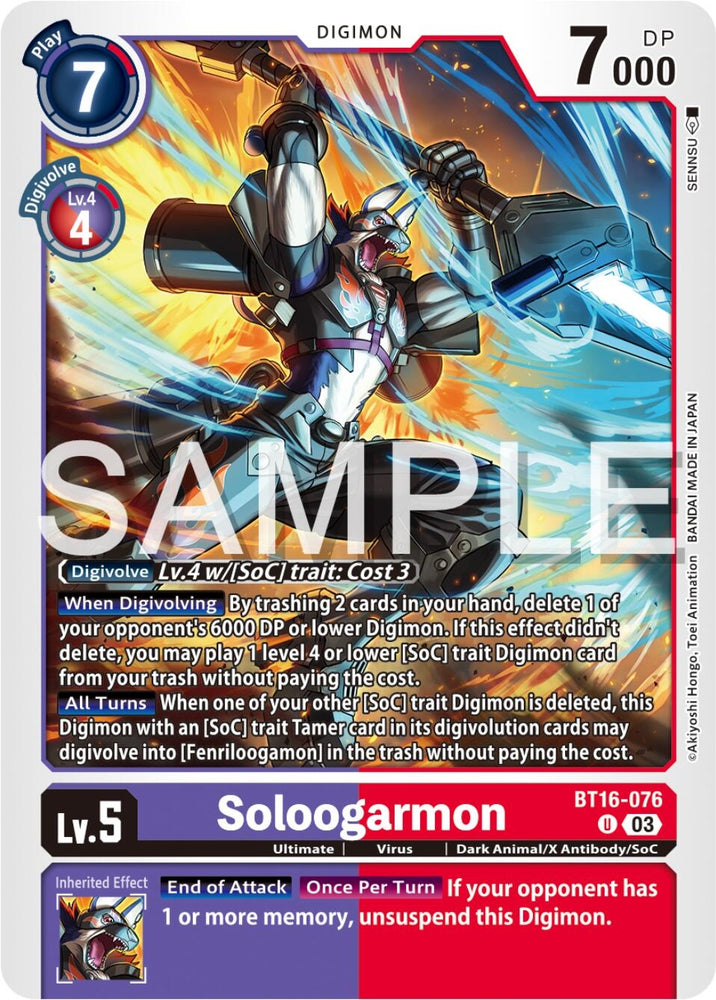 Soloogarmon (BT16-076 U) [BT16]