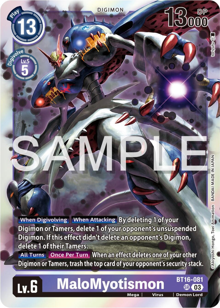 MaloMyotismon (BT16-081 SR) [BT16]