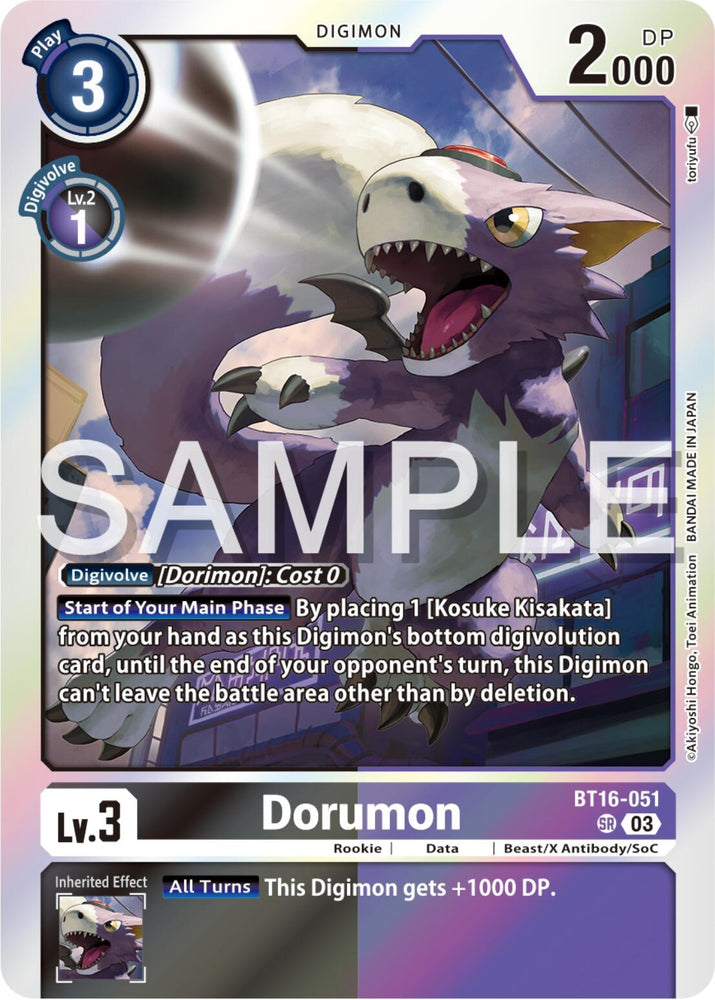 Dorumon (BT16-051 SR) [BT16]