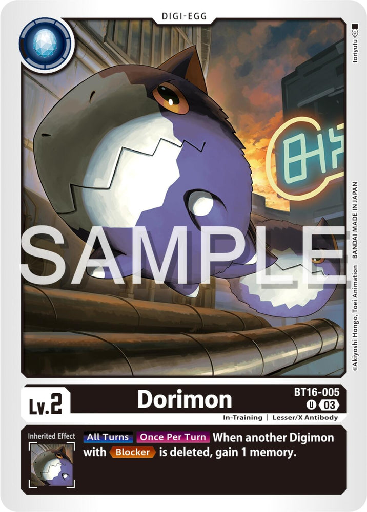 Dorimon (BT16-005 U) [BT16]