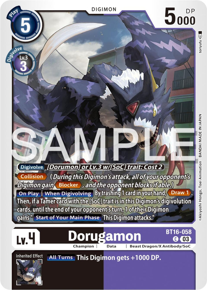 Dorugamon (BT16-058 C) [BT16]